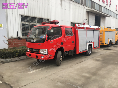 河北石家庄物流公司订购的东风2.5吨水罐消防车配置参数