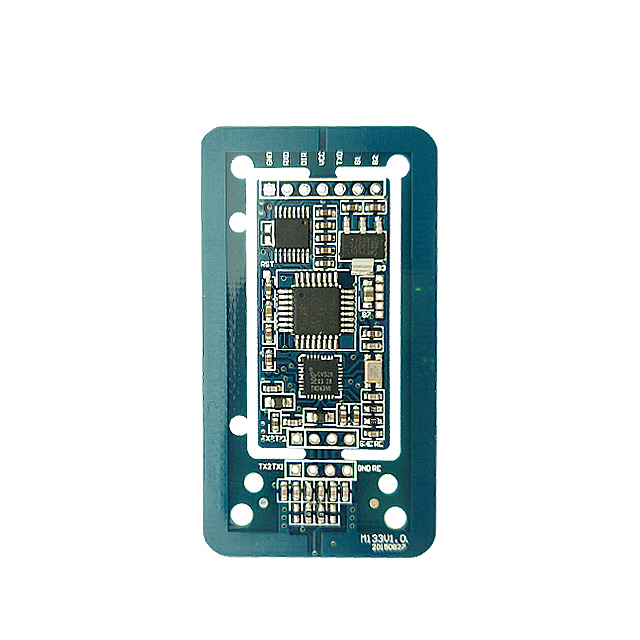 M133x RS232/UART NFC模块