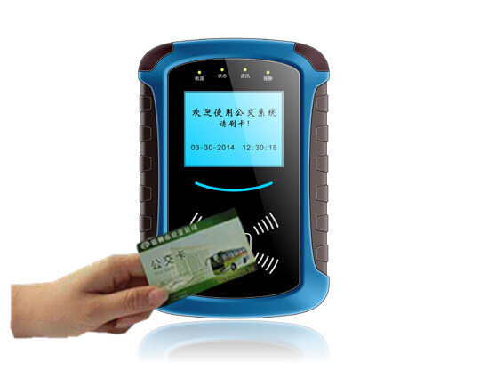 公交刷卡机项目报价速云厂家批量出售价格优惠安卓系统刷卡机