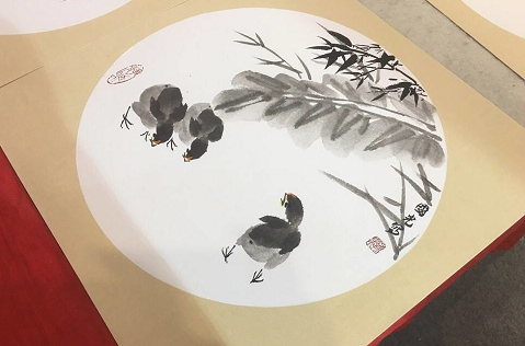 2018北京书画艺术展览会