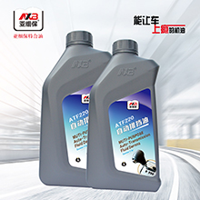 亚细保特合油ATF220自动排挡液自动排档油变速箱油厂家批发零售
