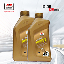 亚细保特合油汽车自动排挡油波箱油 ATF330排挡液方向助力油自动变速箱油生产厂家