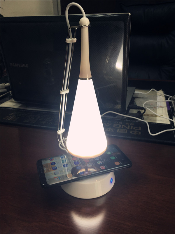 三和晟创意新品-智能无线充电led台灯
