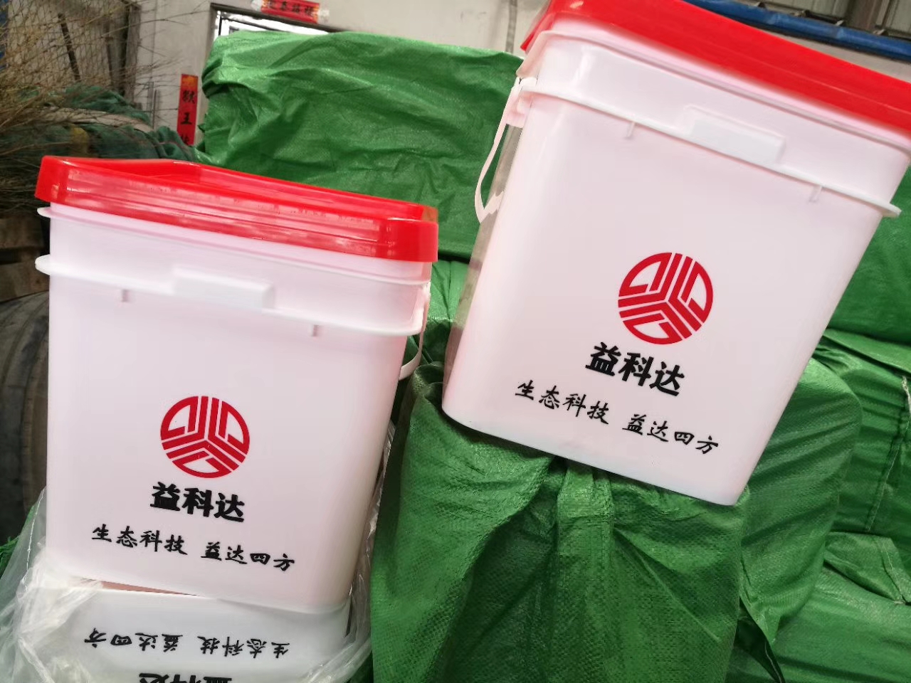 山东供应25升白色食品级注塑方桶有图片价格厂家