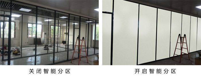 重庆南唐写字楼84型成品隔断，玻璃隔断墙，智能玻璃