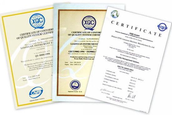 安徽IATF16949汽车行业质量管理体系认证报价