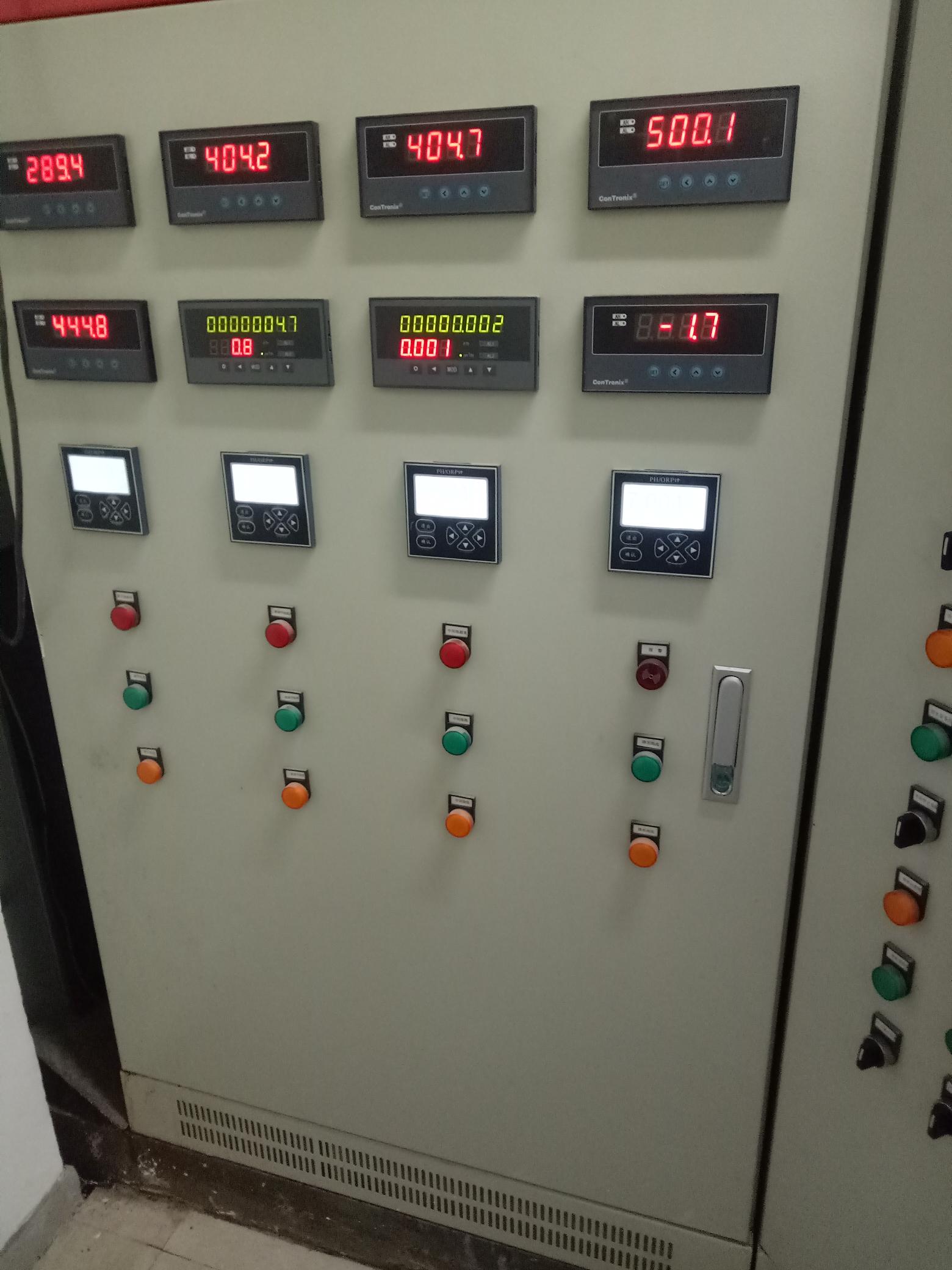 河北工业在线仪表集中监控台自控系统柜
