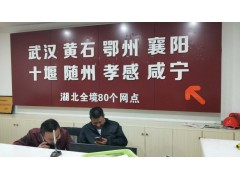 台州物流公司专线直达优质服务
