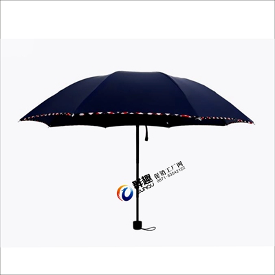 昆明广告雨伞印字户外折叠遮阳伞印logo让你百看不厌昆明折叠雨伞批发厂