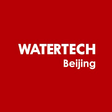 2018*九届中国国际水技术展览会-北京水展