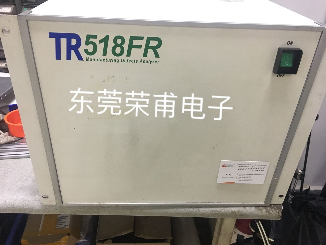 TR518FR/ICT测试仪/二手TR518FR/ICT测试仪维修