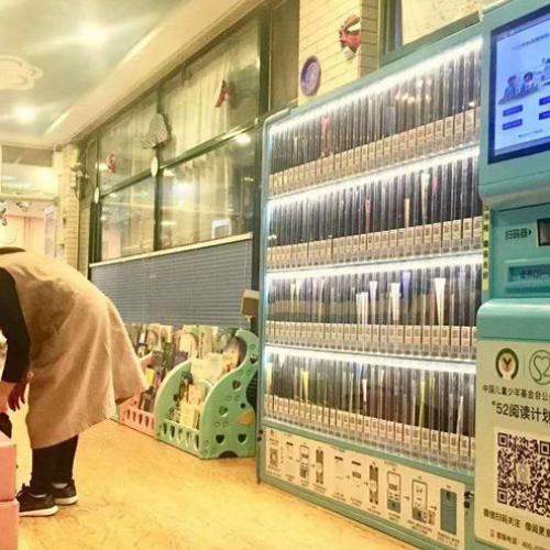 广州销售图书馆智能无人图书机工厂共享图书