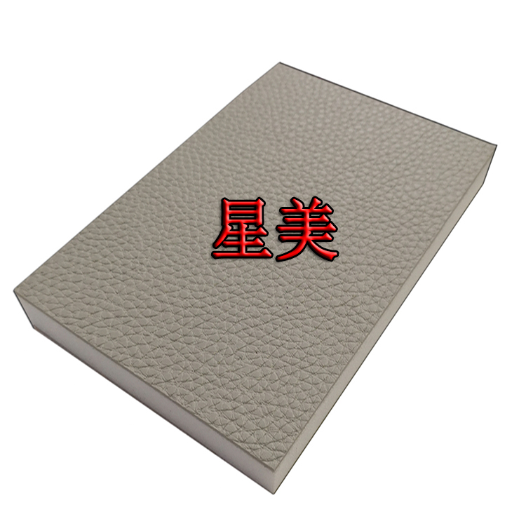 广州星美厂*防撞吸音软包|布艺吸音软包|防撞吸音板|防撞吸音材料