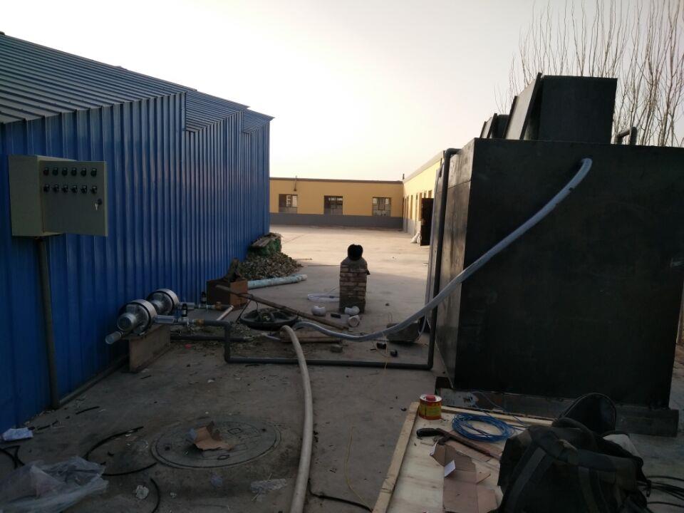 武宁县生活污水处理设备 生活废水处理设备