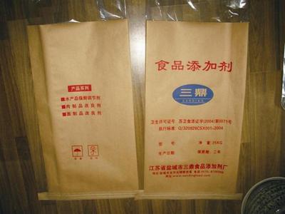 厂家直销 三层纸阀口袋 牛皮纸通用包装袋定做 可设计LOGO食品袋