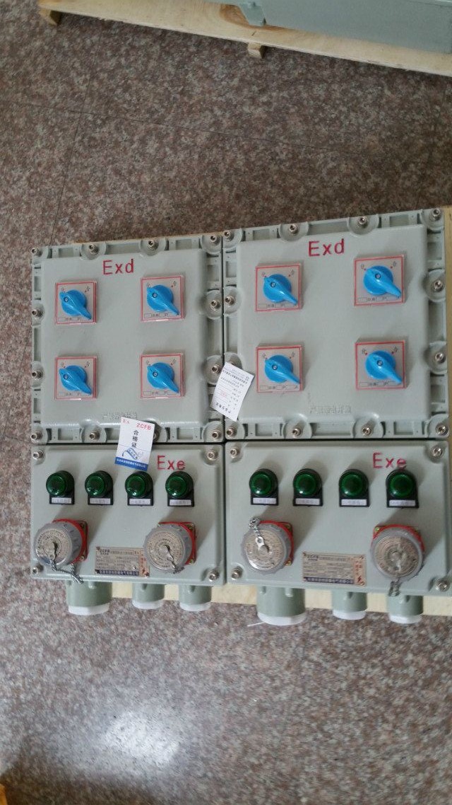 BXX52-4/16K63防爆检修电源箱