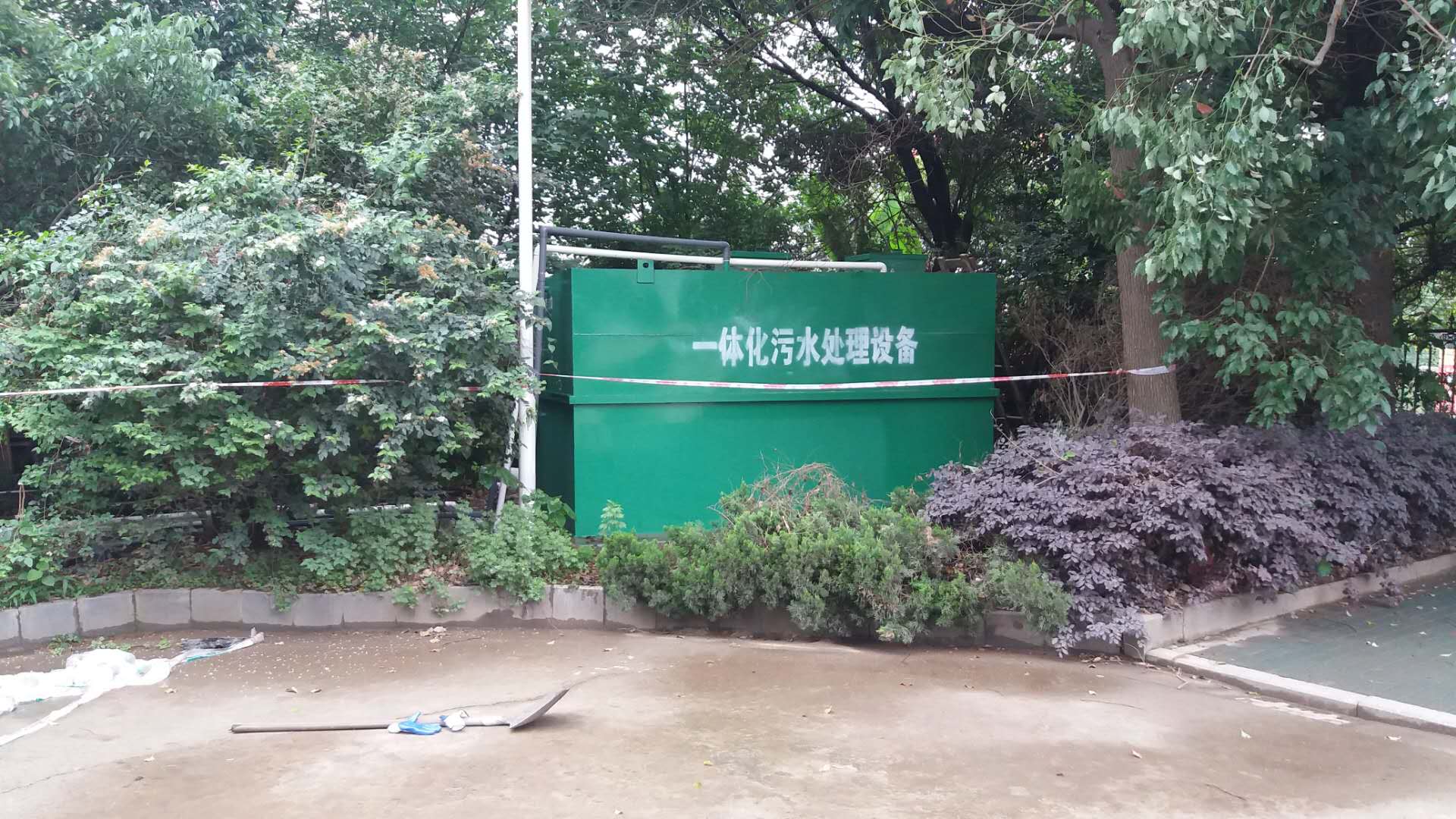 亳州生活污水处理设备