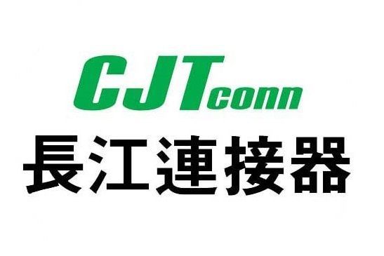 CJTconn,报价,JST替代连接器厂家直销供应