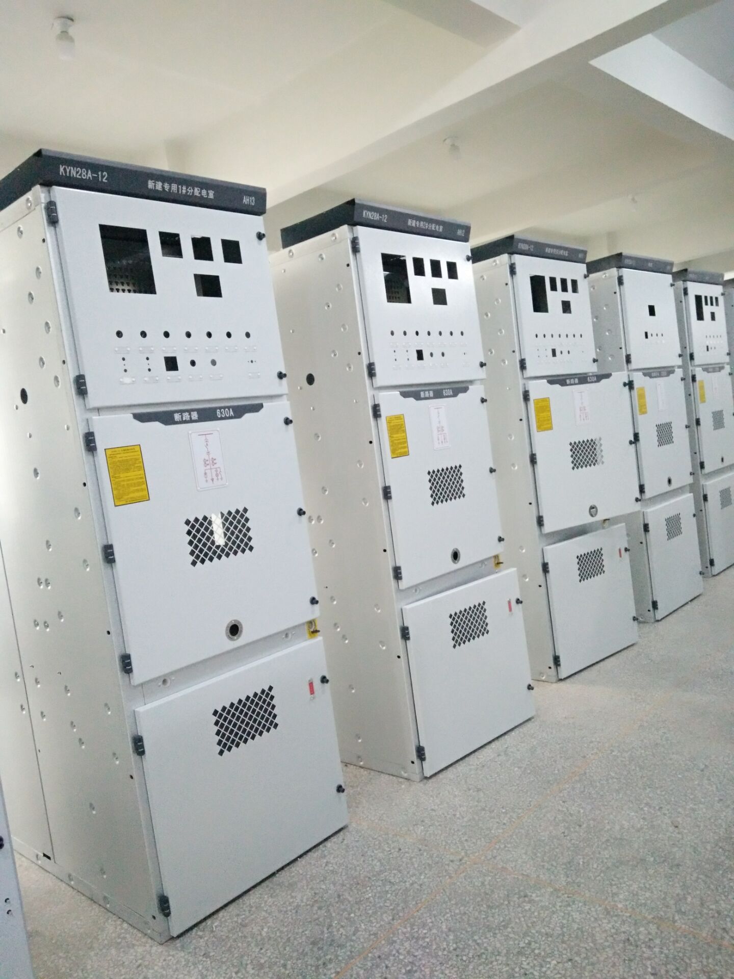 六方柜架专业生产：高压柜、配电柜、开关柜、柜体、
