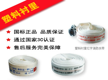 南京消防面具，南京防毒面具厂家，火灾逃生面具价格