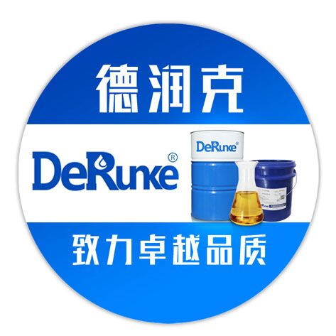 德润克DRK-810硫化切削油价格及产品介绍