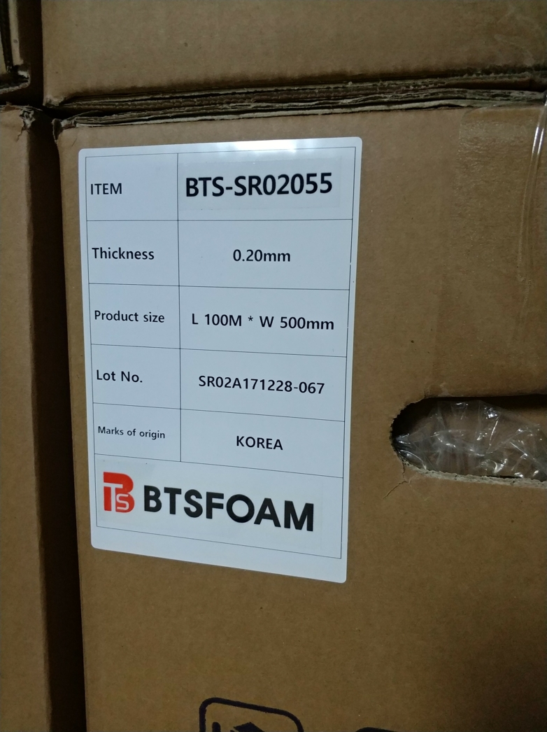 BTS-SR05045韩国SR泡棉BTSFOAM代理销售韩国泡棉PORON
