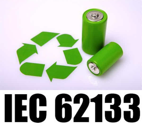锂电池UN38.3报告费用多少锂电池UN38.3报告如何申请