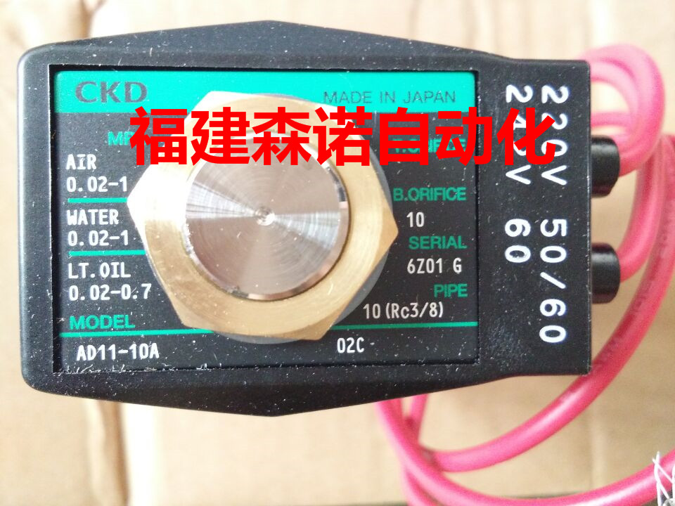 4F210-08-DC24V日本CKD喜开理电磁阀