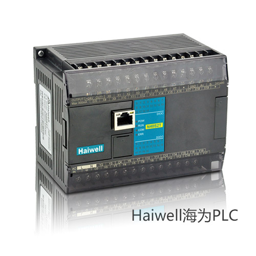 Haiwell海为C系列经济型PLC主机