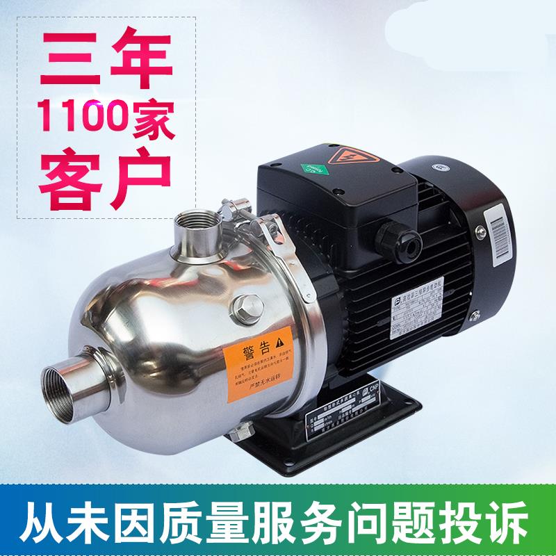 立式增压泵-洛阳立式增压泵