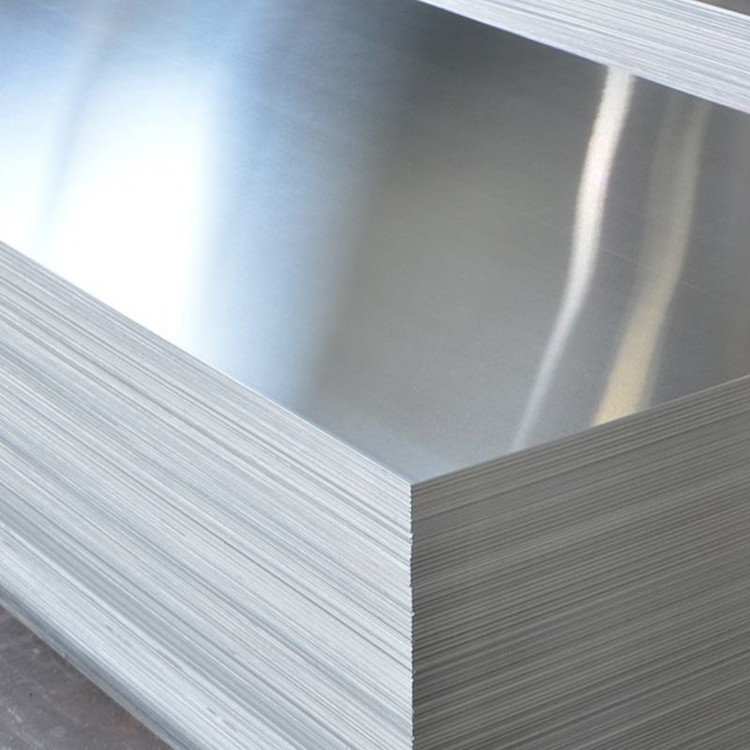 6061铝卷 铝带 保温铝卷 厂家批发 现货可切割