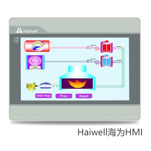Haiwell海为HMI 10.1寸以太网人机界面