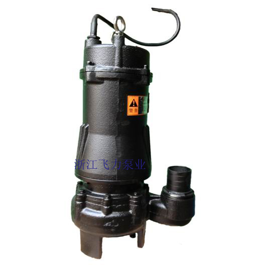 潜水排污泵40WQ7-15-0.75地下室雨水排污工地工程配套