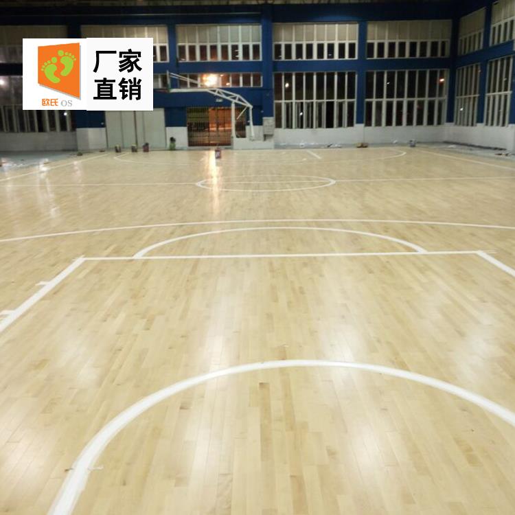 广州篮球场木地板现场做漆 优良的承载性能