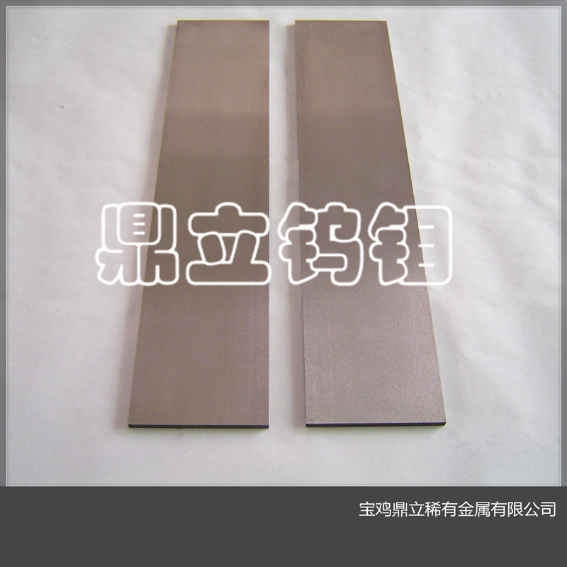 钨板 磨光钨板 耐高温钨板 钨合金板