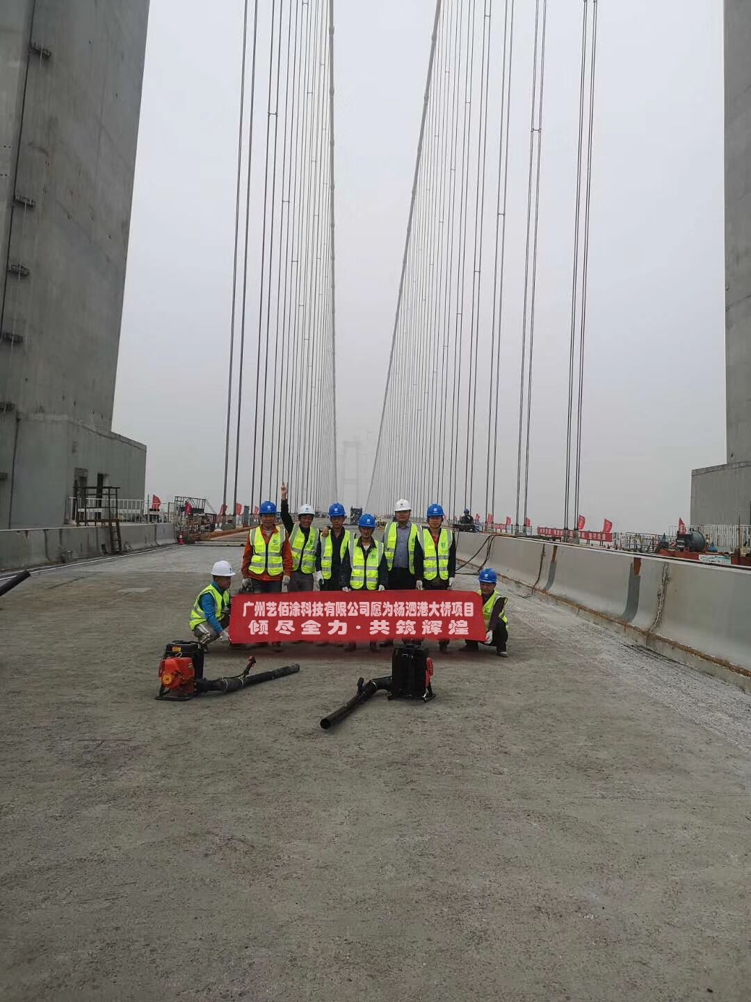 广西贺州中铁路桥项目施工