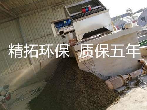 武汉养猪场固液分离机生产厂家