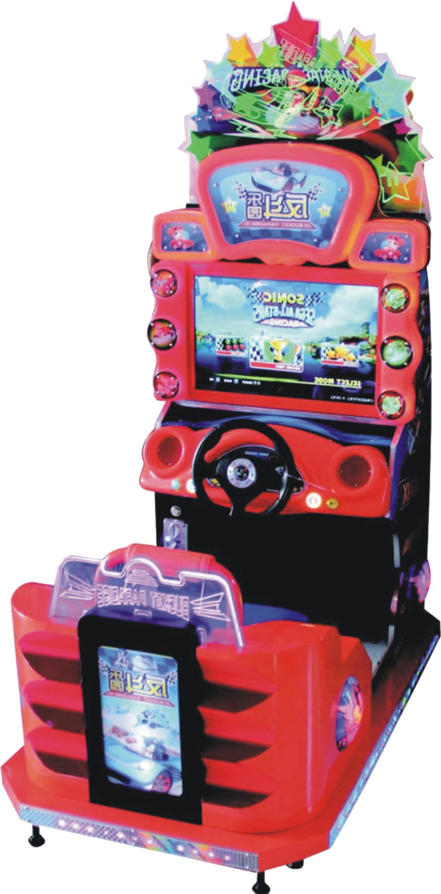 天子娱电玩城儿童模拟赛车环游反斗乐园书尼克电动游戏机