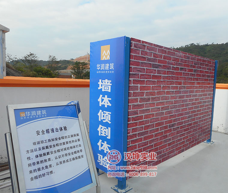 挡土墙倾倒体验 湖南汉坤 专业厂家 价格实惠