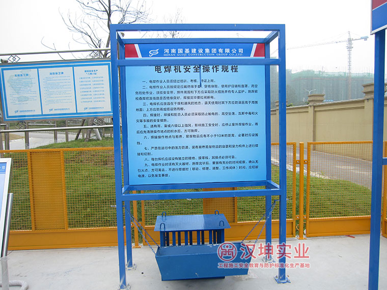 电焊机操作体验 湖南汉坤 专业厂家 价格实惠