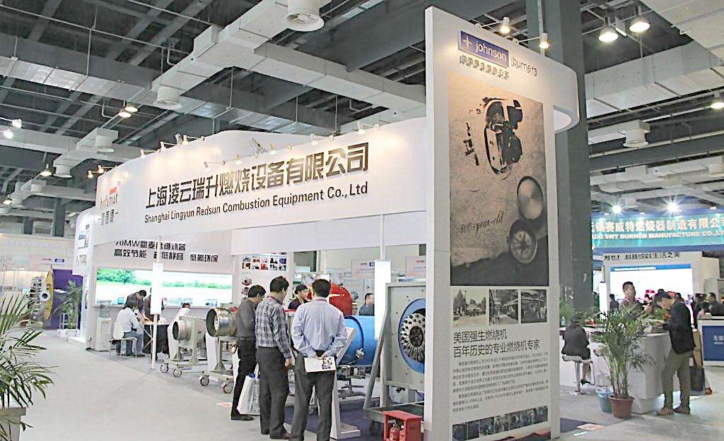 2018年中国上海化工设备展览会