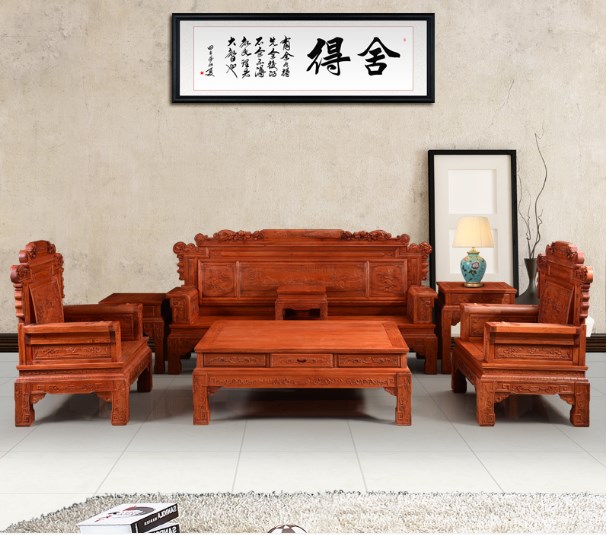 红木家具沙发非洲花梨木实木雕花兰亭序客厅中式整装沙发组合特价