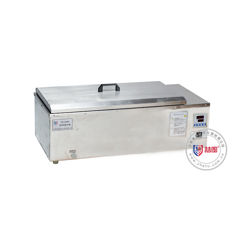 ZDP-9602电热恒温培养箱