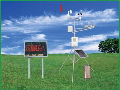 太陽能小型校園農業室外環境氣象監測站 智能實時系統