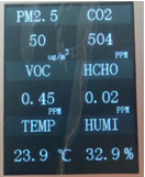室内环境质量监测设备 室内甲醛粉尘温湿度环境监测仪