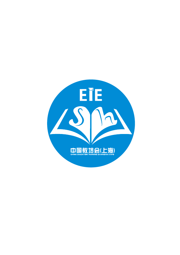 2018上海教育培训与品牌*博览会