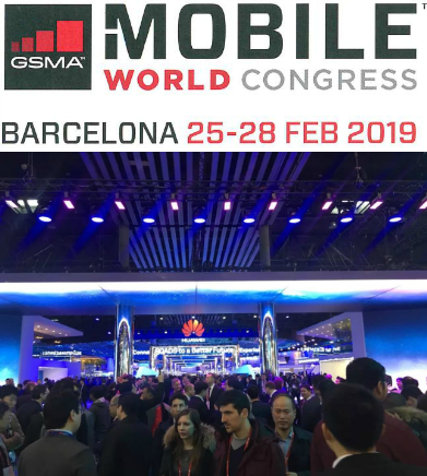 2019MWC世界移动通信展-2019西班牙MWC通信展