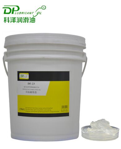 科泽厂家直销广东高温脂润滑油 广东白色高温润滑脂安全无毒