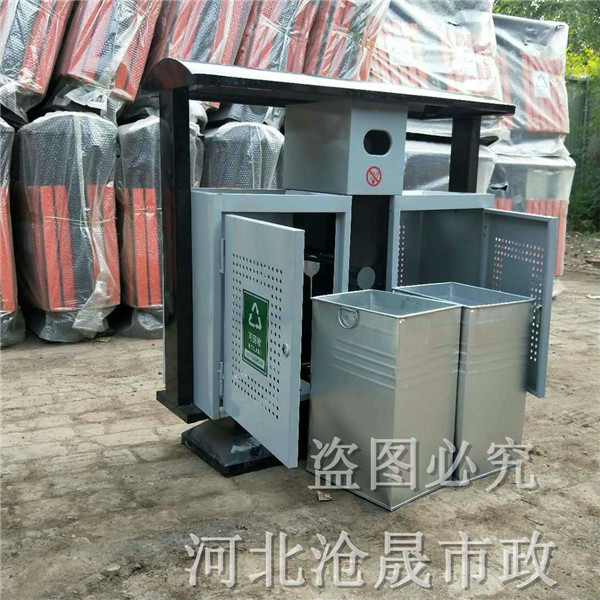 垃圾桶-天津塑料垃圾桶