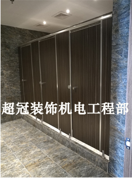 惠州防水公共厕所隔断厂家直销